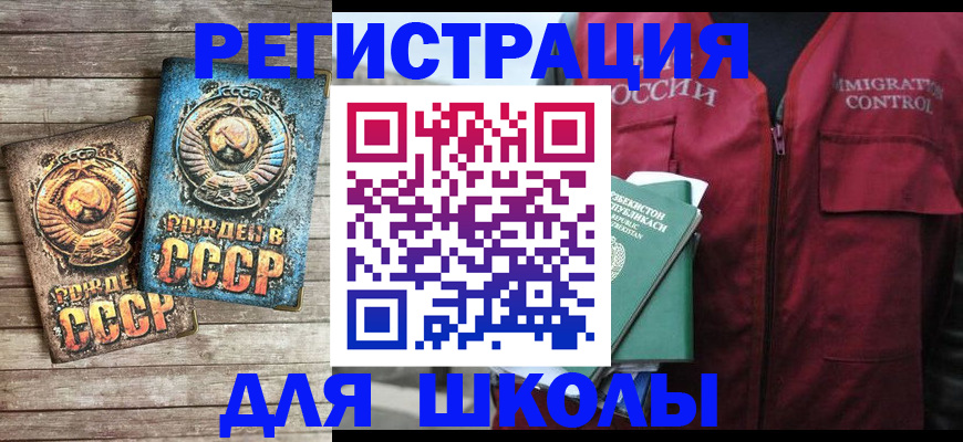 форма 3 в Катав-Ивановске